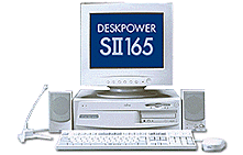 FMV-DESKPOWER - AzbyClub サポート : 富士通